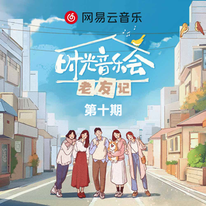 播放拔萝卜的动漫人物在线观看
