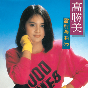 播放拔萝卜的动漫人物在线观看
