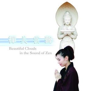 播放拔萝卜的动漫人物在线观看
