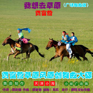 播放拔萝卜的动漫人物在线观看
