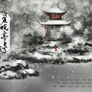 播放拔萝卜的动漫人物在线观看
