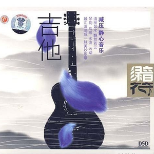 播放拔萝卜的动漫人物在线观看
