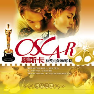 播放拔萝卜的动漫人物在线观看
