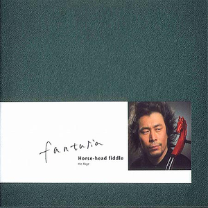 播放拔萝卜的动漫人物在线观看
