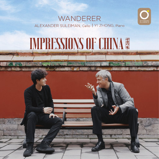 播放拔萝卜的动漫人物在线观看
